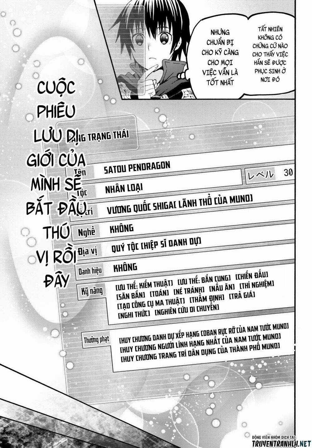 Thế Giới Khác - Cuồng Tưởng Khúc Chapter 66 trang 8