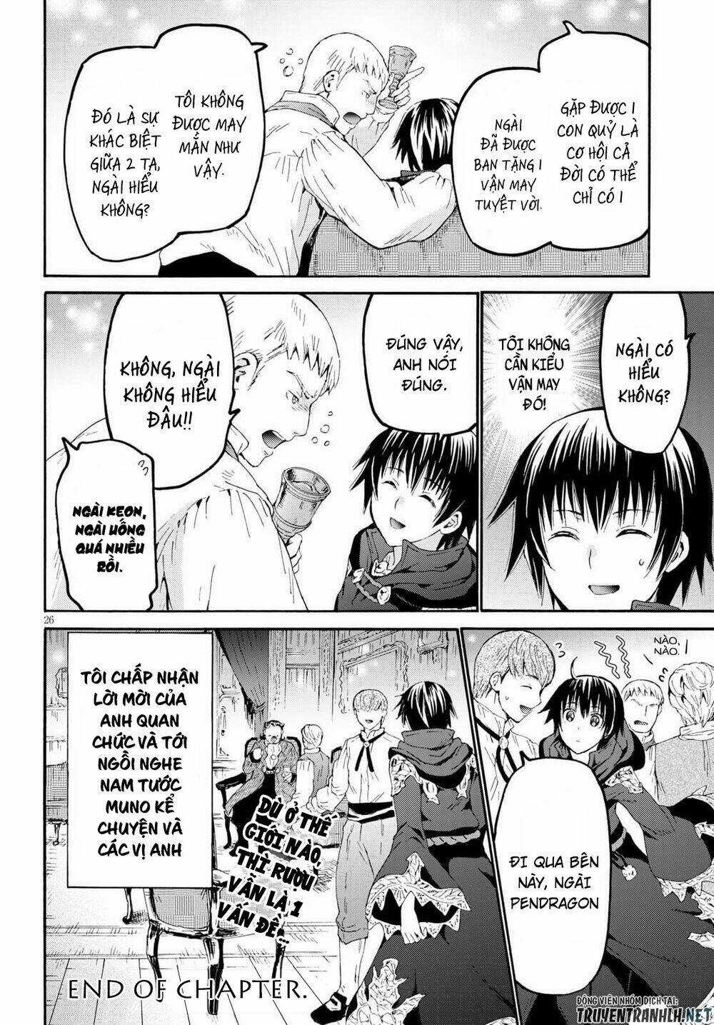 Thế Giới Khác - Cuồng Tưởng Khúc Chapter 68 trang 26