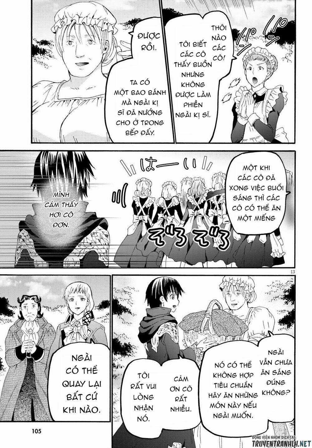 Thế Giới Khác - Cuồng Tưởng Khúc Chapter 69 trang 14