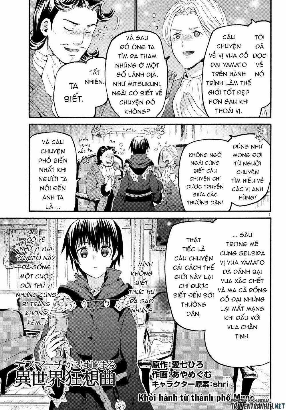 Thế Giới Khác - Cuồng Tưởng Khúc Chapter 69 trang 2