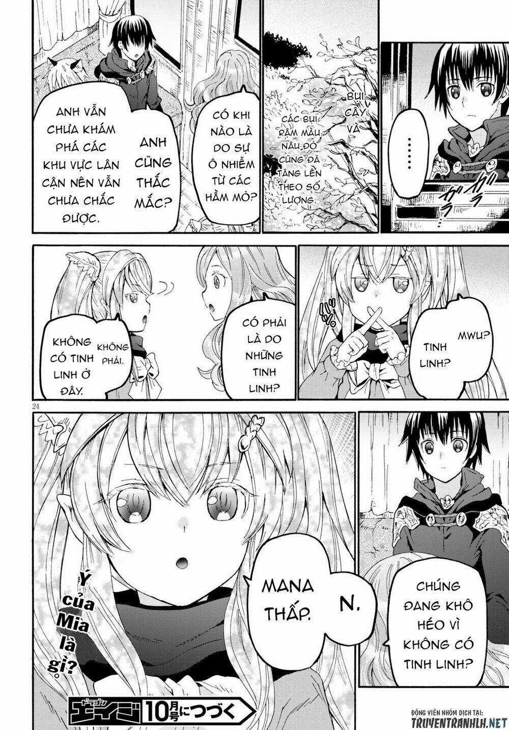 Thế Giới Khác - Cuồng Tưởng Khúc Chapter 69 trang 24