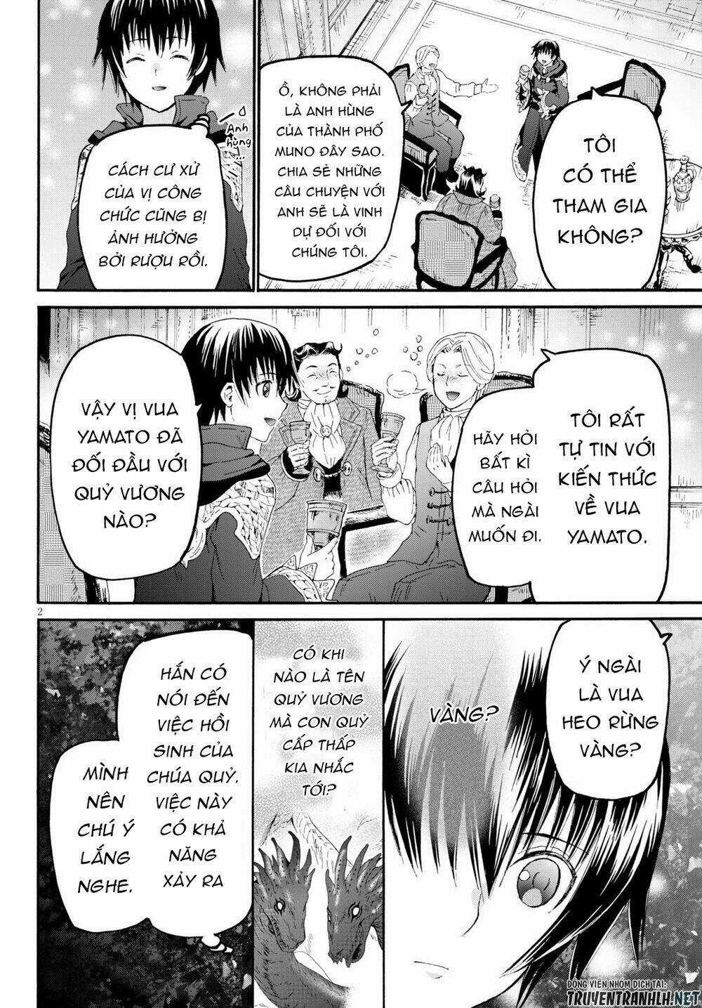 Thế Giới Khác - Cuồng Tưởng Khúc Chapter 69 trang 3