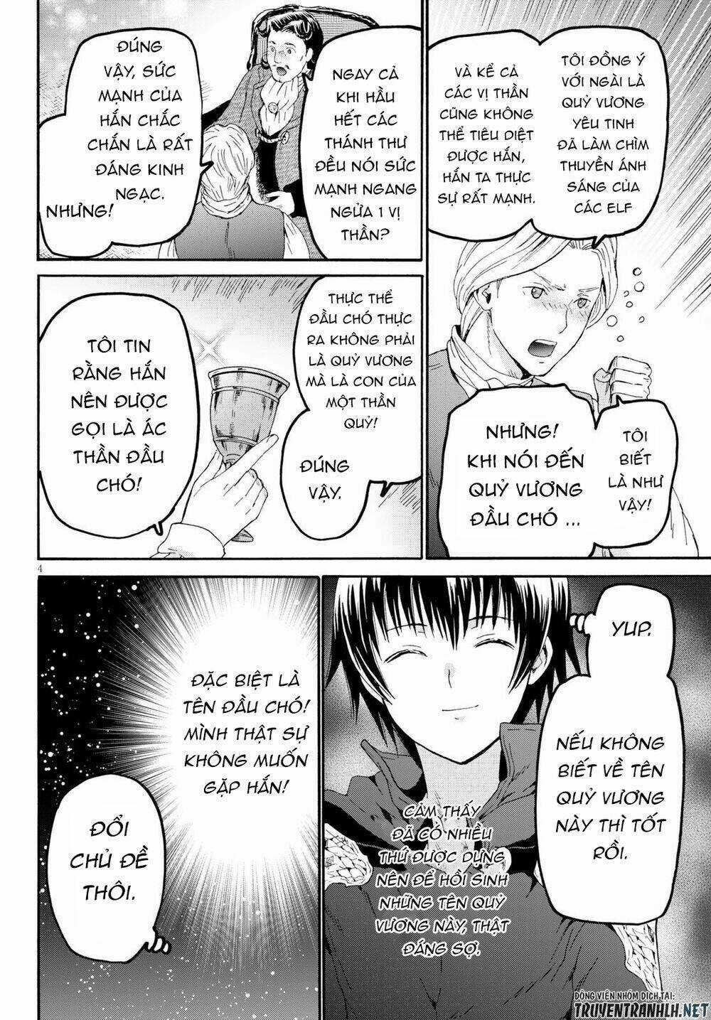 Thế Giới Khác - Cuồng Tưởng Khúc Chapter 69 trang 5