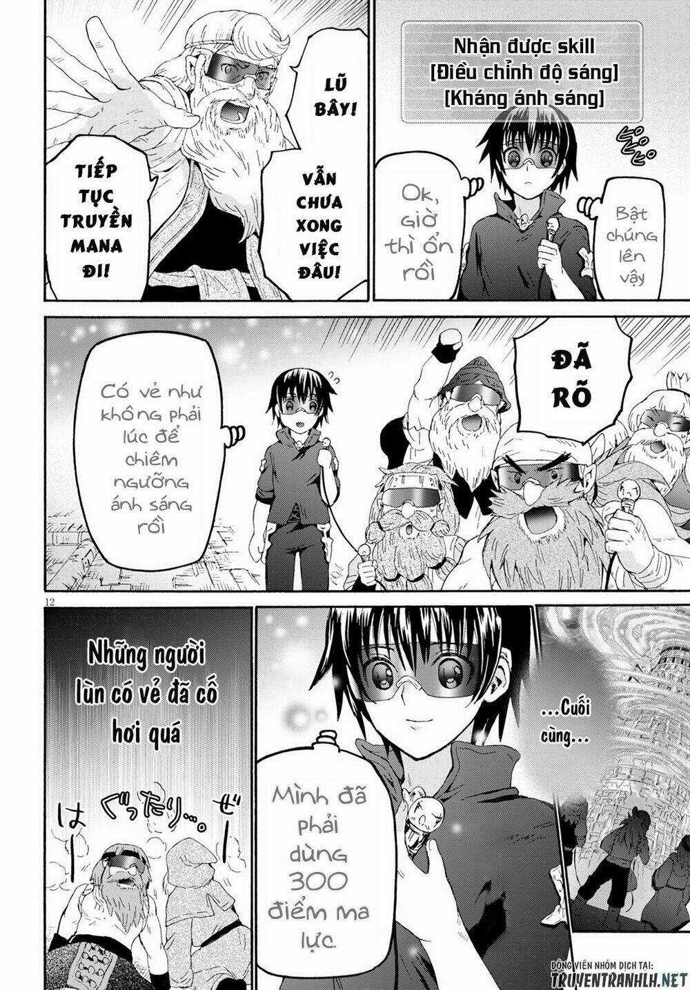 Thế Giới Khác - Cuồng Tưởng Khúc Chapter 71 trang 12