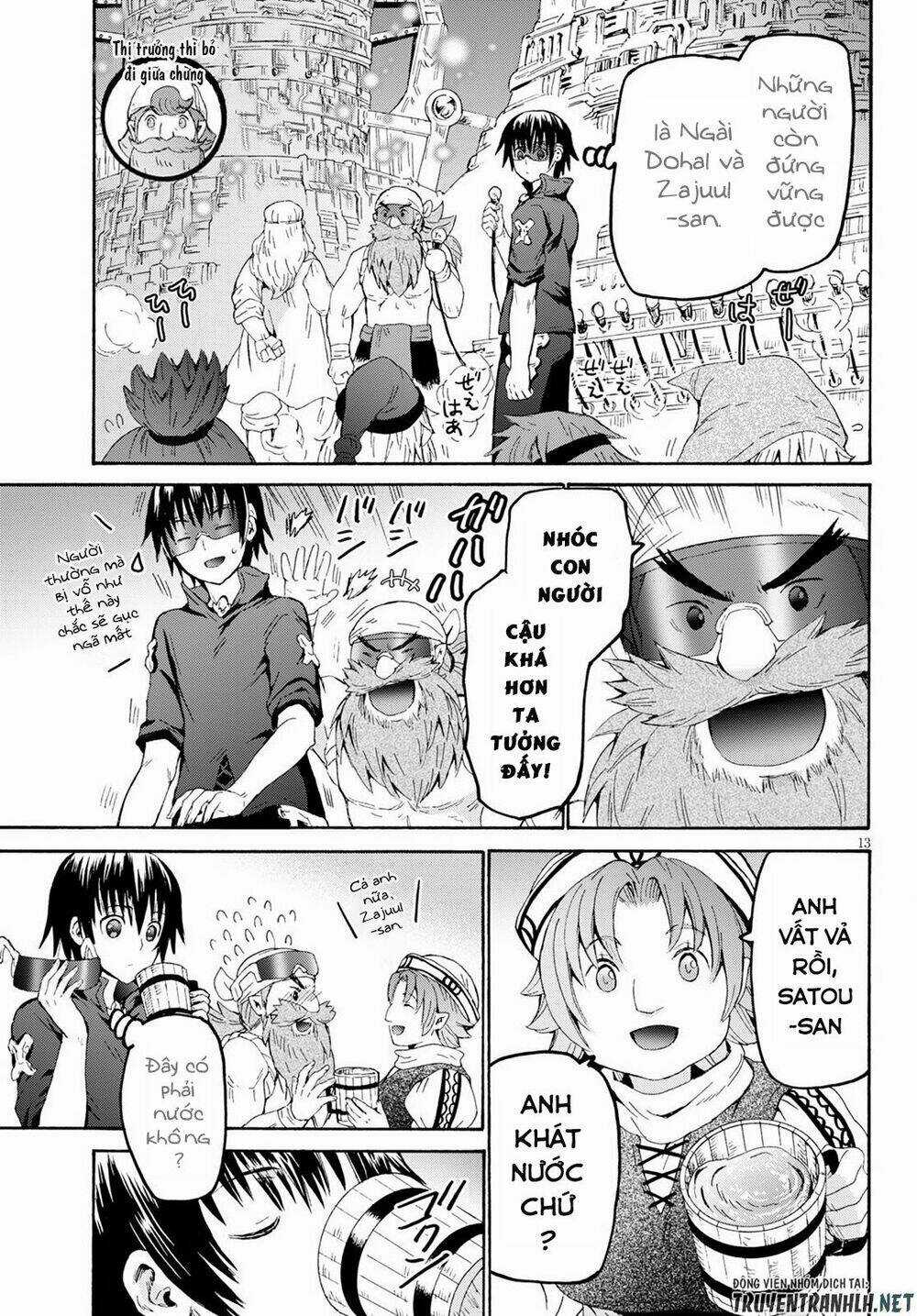 Thế Giới Khác - Cuồng Tưởng Khúc Chapter 71 trang 13