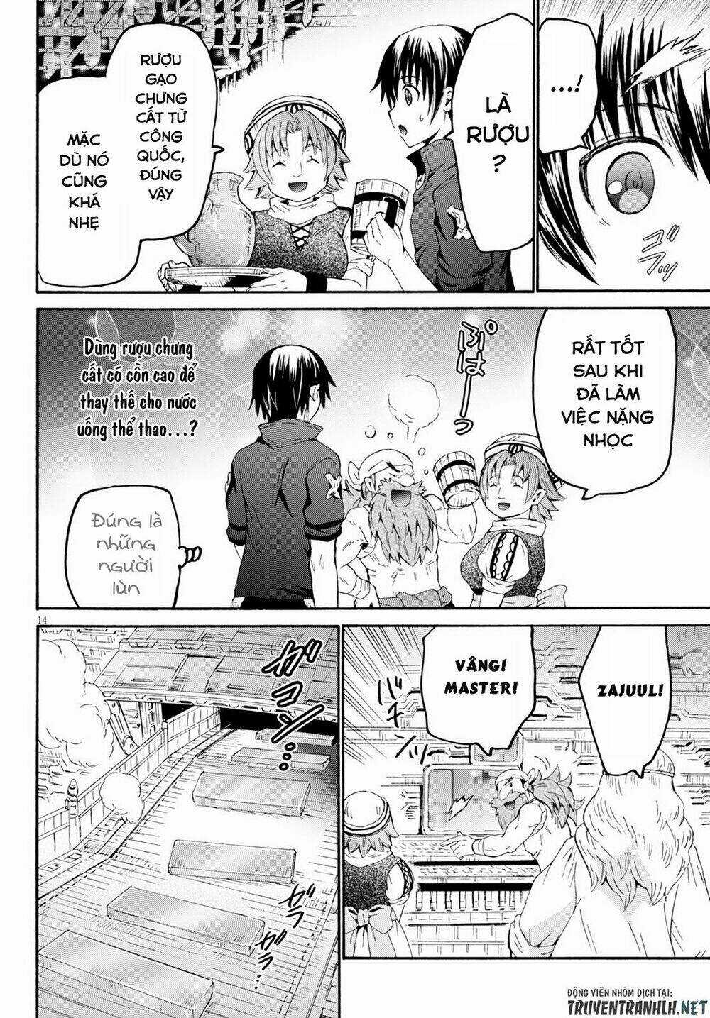 Thế Giới Khác - Cuồng Tưởng Khúc Chapter 71 trang 14