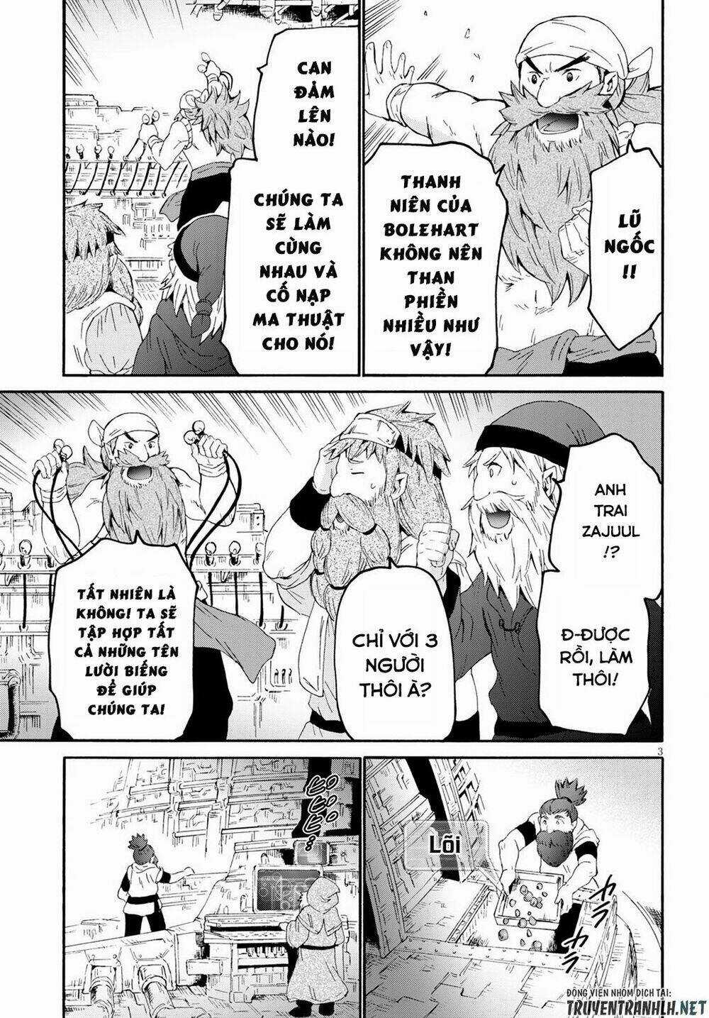 Thế Giới Khác - Cuồng Tưởng Khúc Chapter 71 trang 4