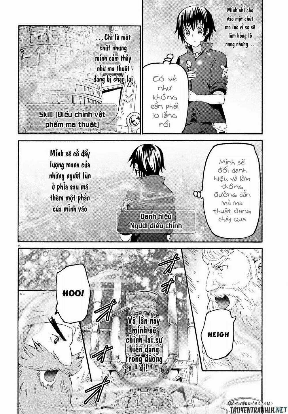 Thế Giới Khác - Cuồng Tưởng Khúc Chapter 71 trang 7