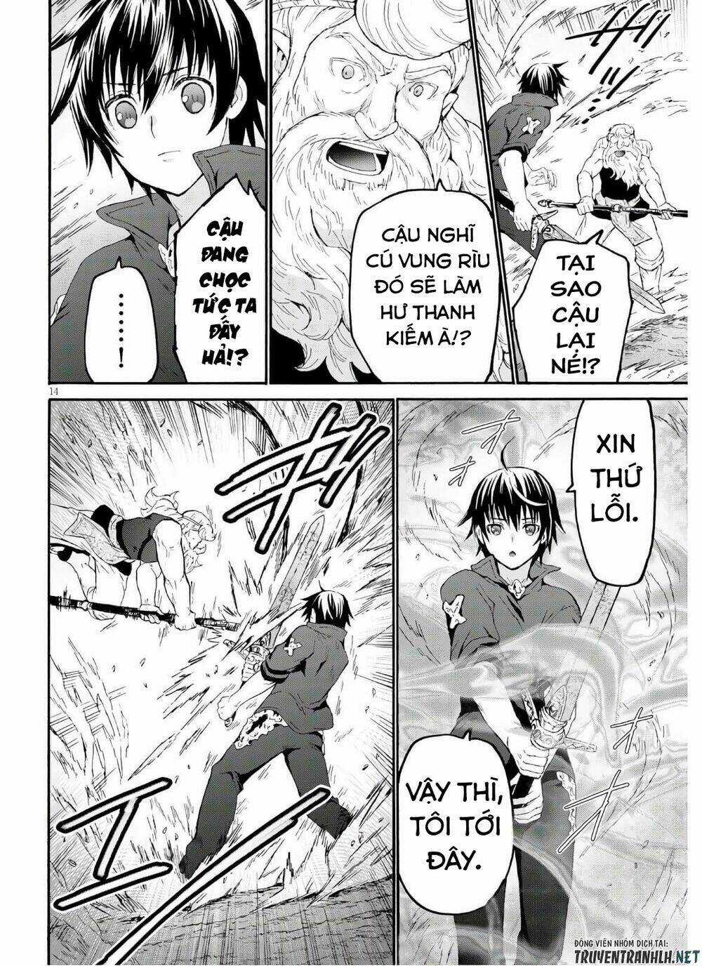 Thế Giới Khác - Cuồng Tưởng Khúc Chapter 72 trang 16