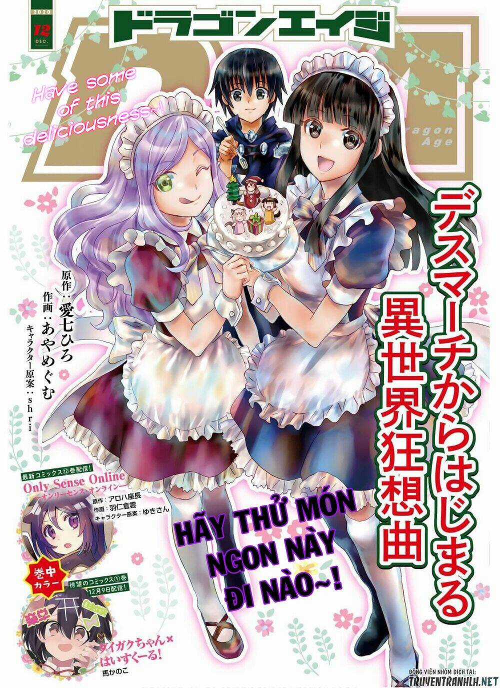 Thế Giới Khác - Cuồng Tưởng Khúc Chapter 72 trang 3