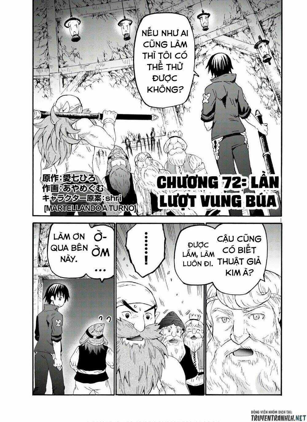 Thế Giới Khác - Cuồng Tưởng Khúc Chapter 72 trang 4