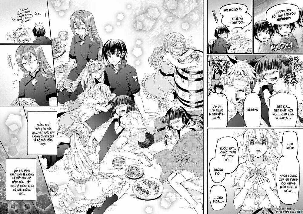 Thế Giới Khác - Cuồng Tưởng Khúc Chapter 73 trang 15