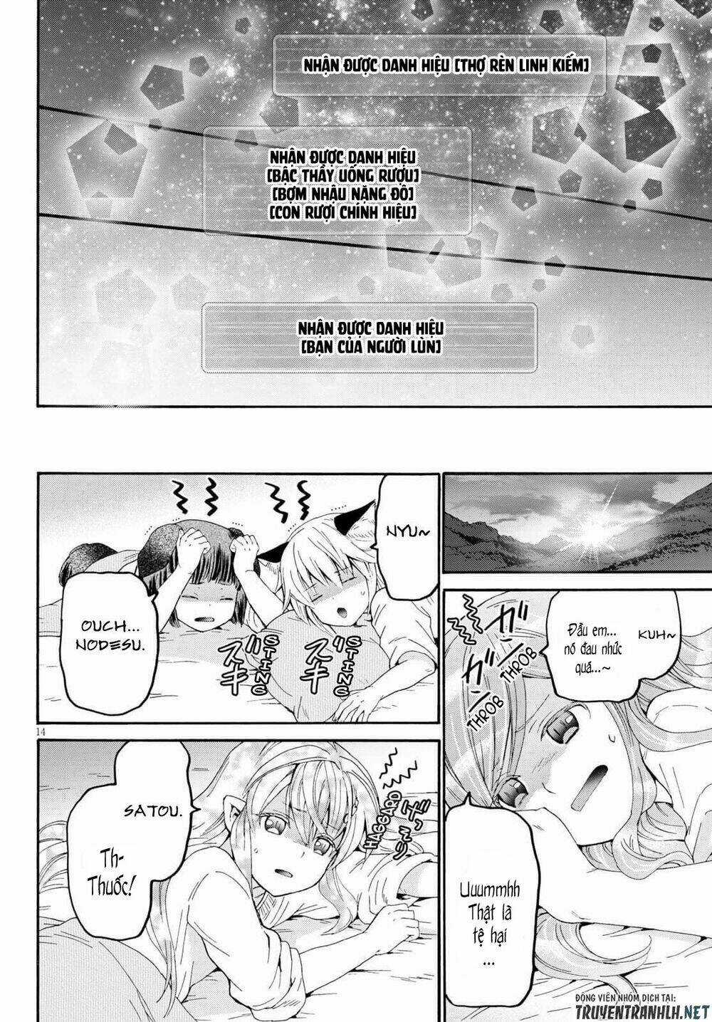 Thế Giới Khác - Cuồng Tưởng Khúc Chapter 73 trang 16