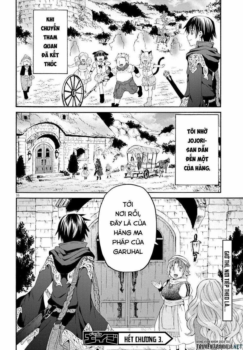 Thế Giới Khác - Cuồng Tưởng Khúc Chapter 74 trang 15