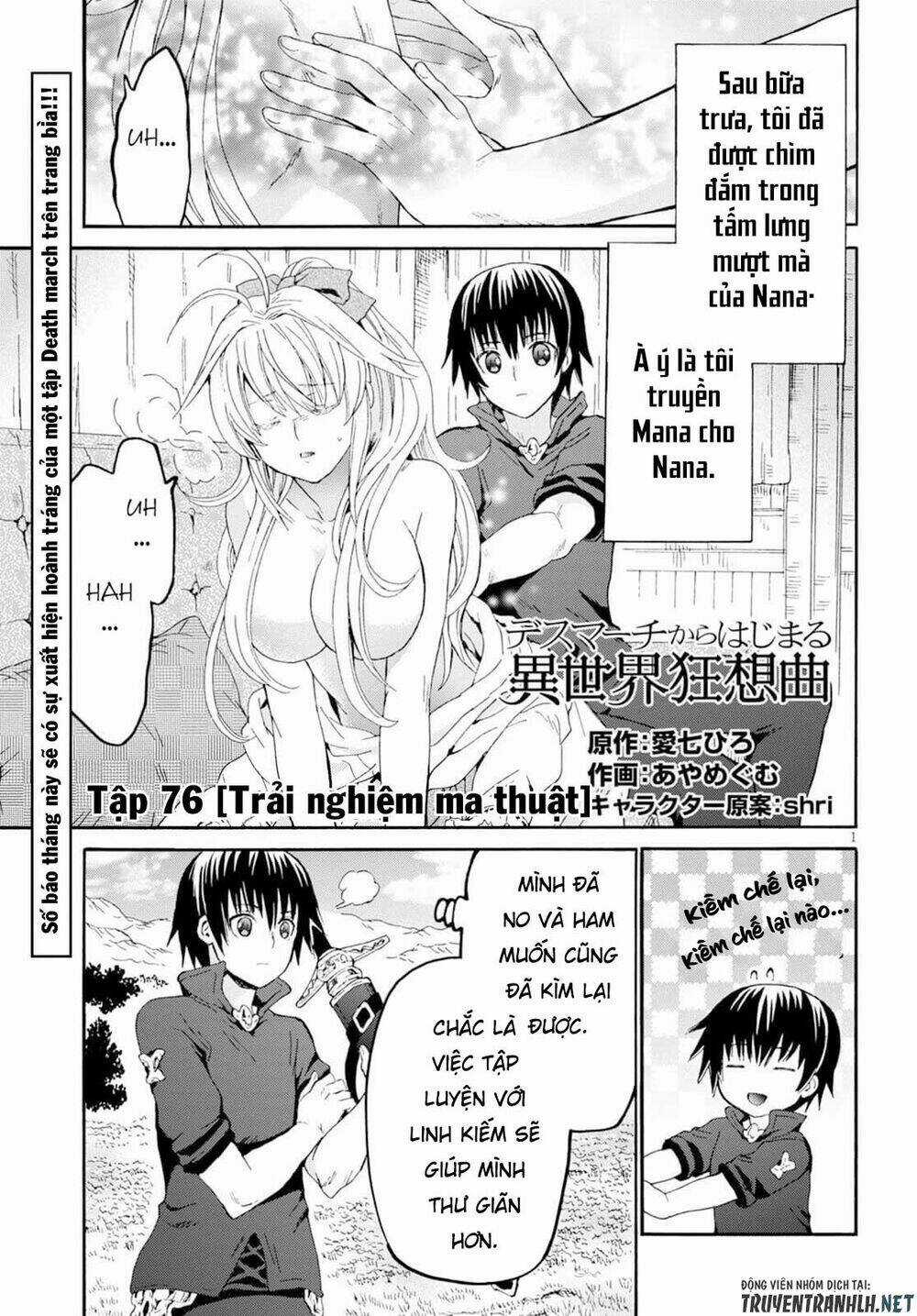 Thế Giới Khác - Cuồng Tưởng Khúc Chapter 76 trang 2