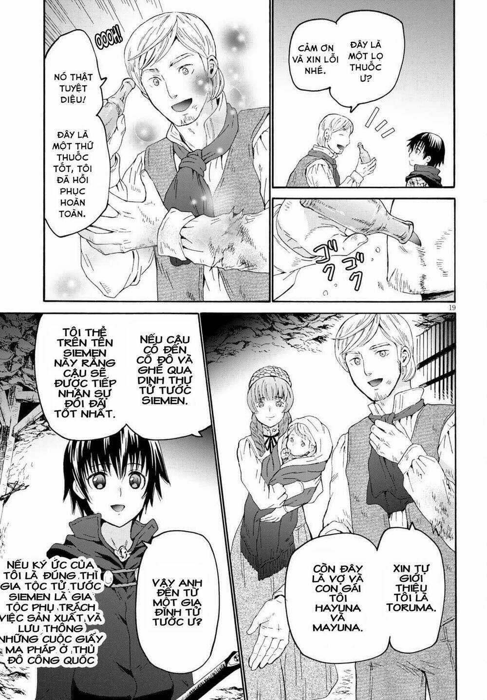 Thế Giới Khác - Cuồng Tưởng Khúc Chapter 78 trang 19