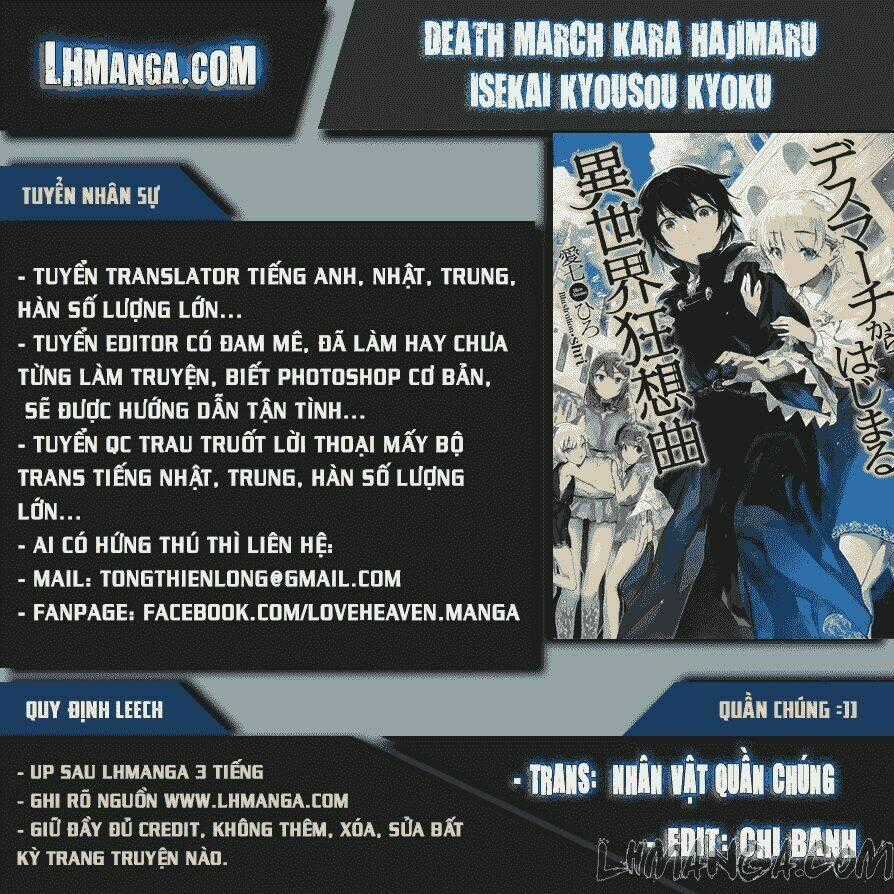 Thế Giới Khác - Cuồng Tưởng Khúc Chapter 8 trang 20