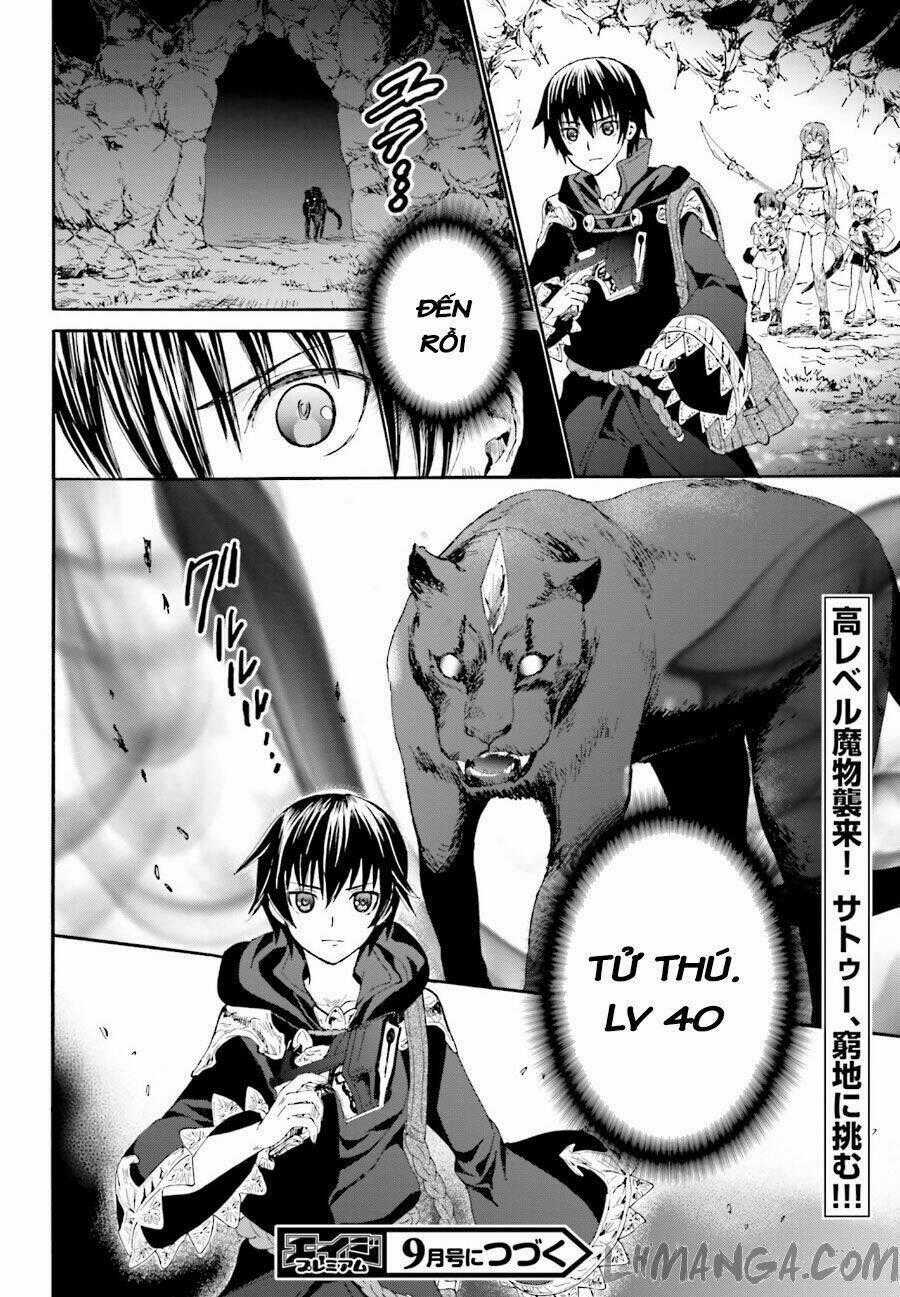 Thế Giới Khác - Cuồng Tưởng Khúc Chapter 9 trang 25