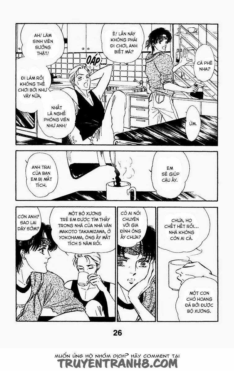 Thế Giới Khác Chapter 2 trang 4