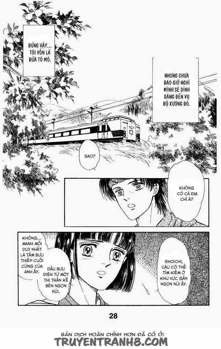 Thế Giới Khác Chapter 2 trang 6