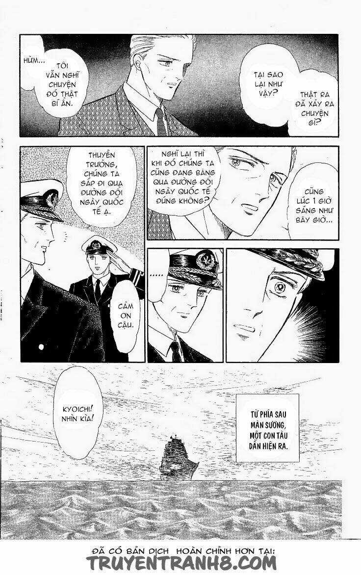 Thế Giới Khác Chapter 3 trang 59