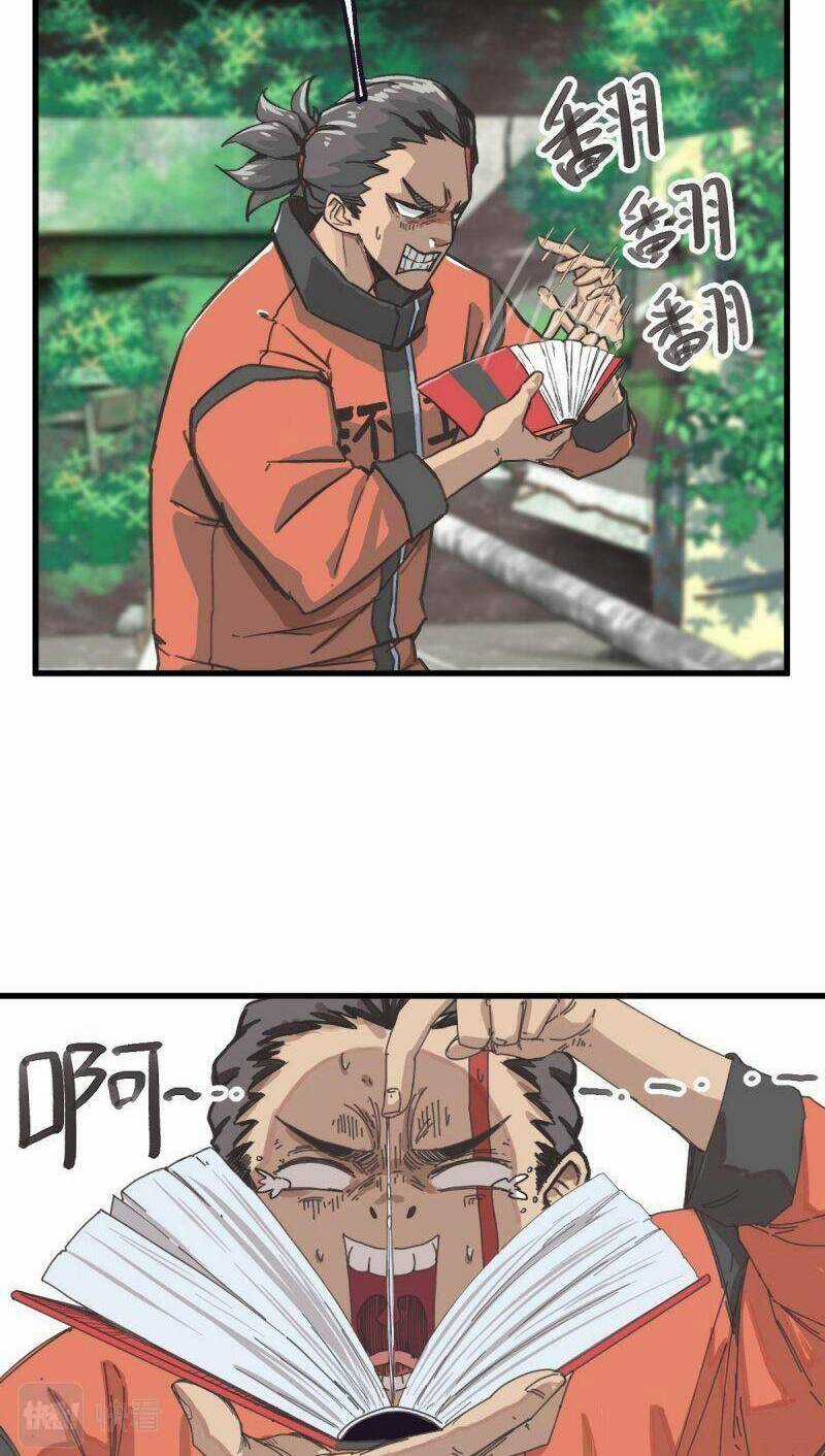 Thế Giới Mà Chỉ Người Có Siêu Năng Lực Mới Bị Tổn Hại Chapter 0 trang 21