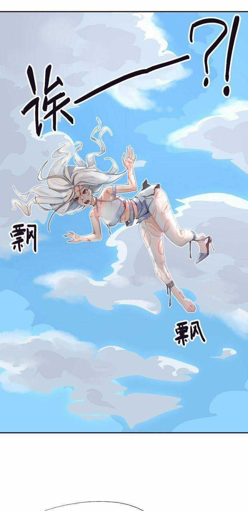 Thế Giới Mà Chỉ Người Có Siêu Năng Lực Mới Bị Tổn Hại Chapter 0 trang 46