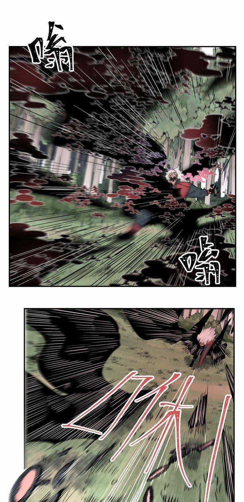 Thế Giới Mà Chỉ Người Có Siêu Năng Lực Mới Bị Tổn Hại Chapter 10 trang 6