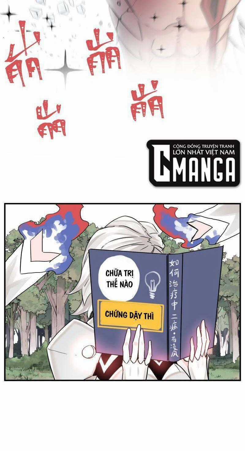 Thế Giới Mà Chỉ Người Có Siêu Năng Lực Mới Bị Tổn Hại Chapter 11 trang 33