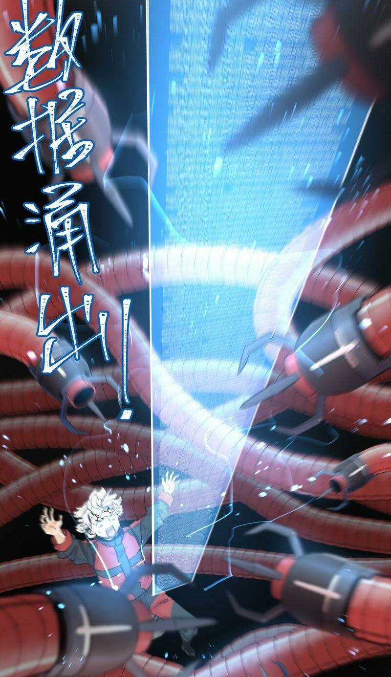 Thế Giới Mà Chỉ Người Có Siêu Năng Lực Mới Bị Tổn Hại Chapter 15 trang 11