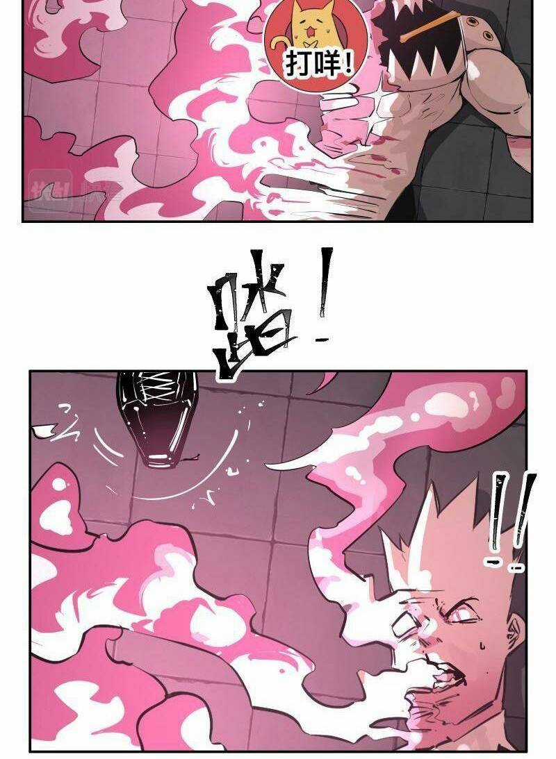 Thế Giới Mà Chỉ Người Có Siêu Năng Lực Mới Bị Tổn Hại Chapter 35 trang 13