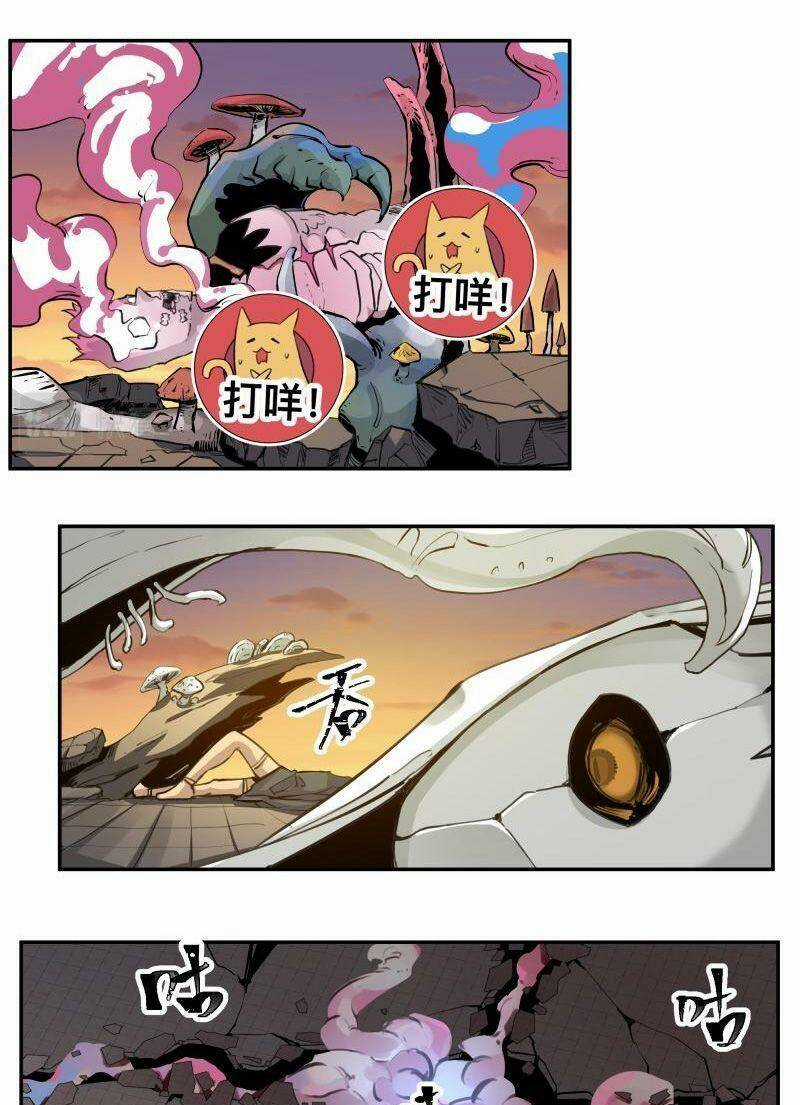 Thế Giới Mà Chỉ Người Có Siêu Năng Lực Mới Bị Tổn Hại Chapter 35 trang 18