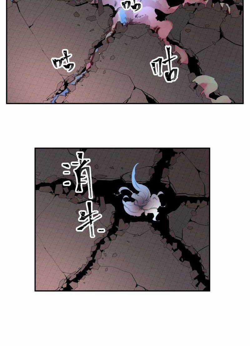 Thế Giới Mà Chỉ Người Có Siêu Năng Lực Mới Bị Tổn Hại Chapter 35 trang 19