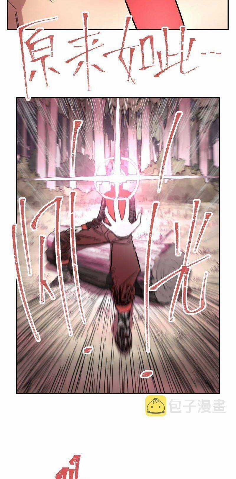 Thế Giới Mà Chỉ Người Có Siêu Năng Lực Mới Bị Tổn Hại Chapter 37 trang 11