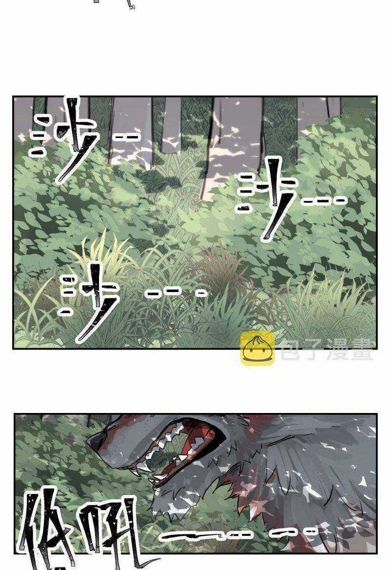 Thế Giới Mà Chỉ Người Có Siêu Năng Lực Mới Bị Tổn Hại Chapter 39 trang 21