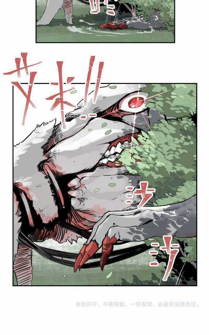 Thế Giới Mà Chỉ Người Có Siêu Năng Lực Mới Bị Tổn Hại Chapter 40 trang 23