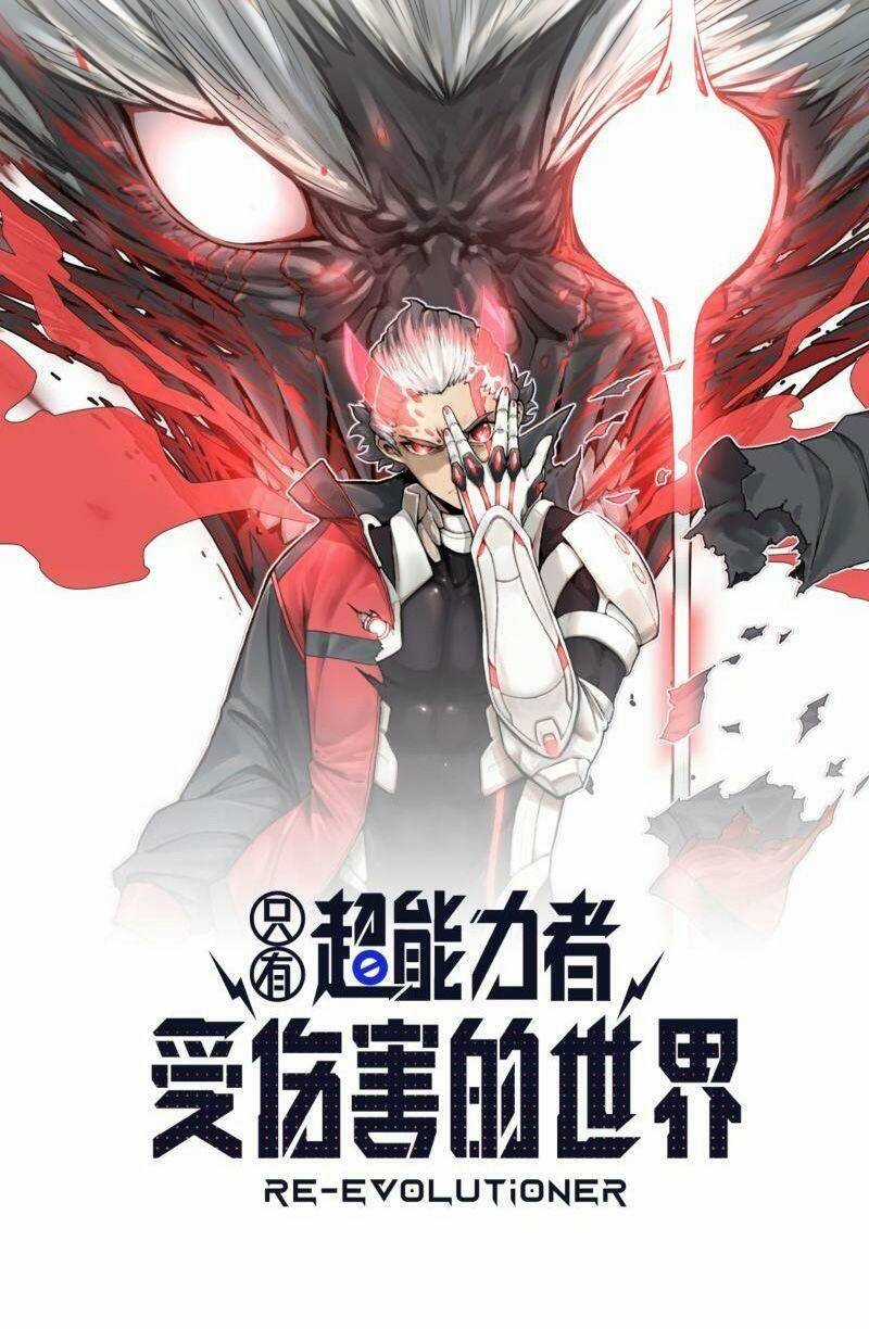 Thế Giới Mà Chỉ Người Có Siêu Năng Lực Mới Bị Tổn Hại Chapter 44 trang 2