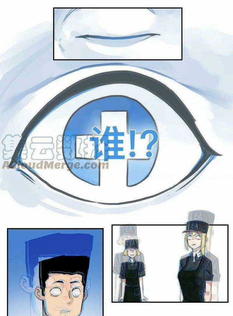 Thế Giới Mà Chỉ Người Có Siêu Năng Lực Mới Bị Tổn Hại Chapter 47 trang 3