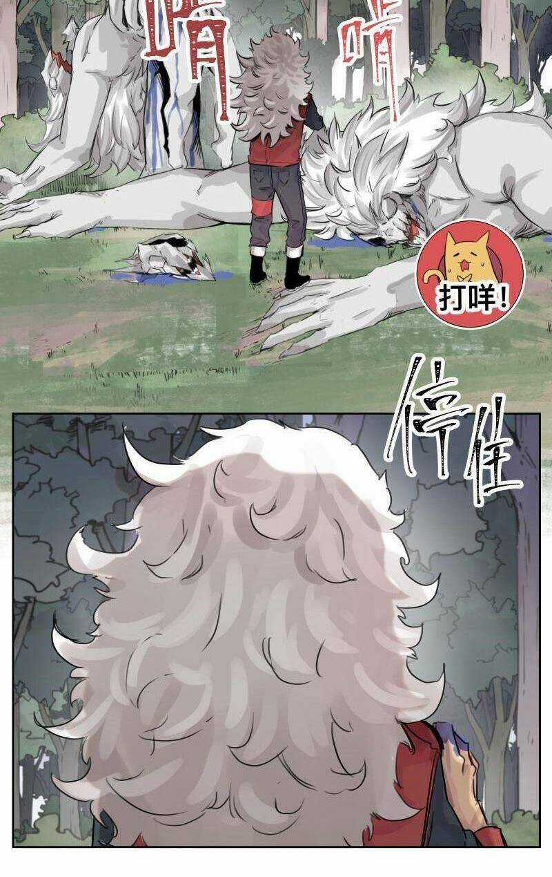 Thế Giới Mà Chỉ Người Có Siêu Năng Lực Mới Bị Tổn Hại Chapter 8 trang 23