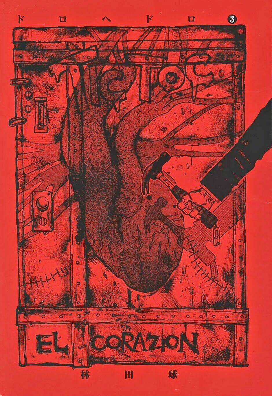 Thế Giới Ma Thuật Và Kẻ Mất Trí Chapter 12 trang 2