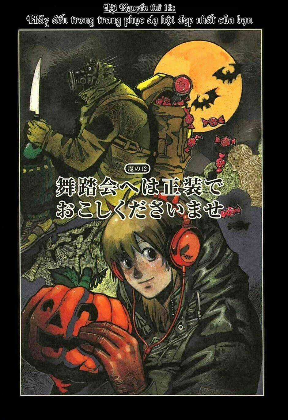 Thế Giới Ma Thuật Và Kẻ Mất Trí Chapter 12 trang 4