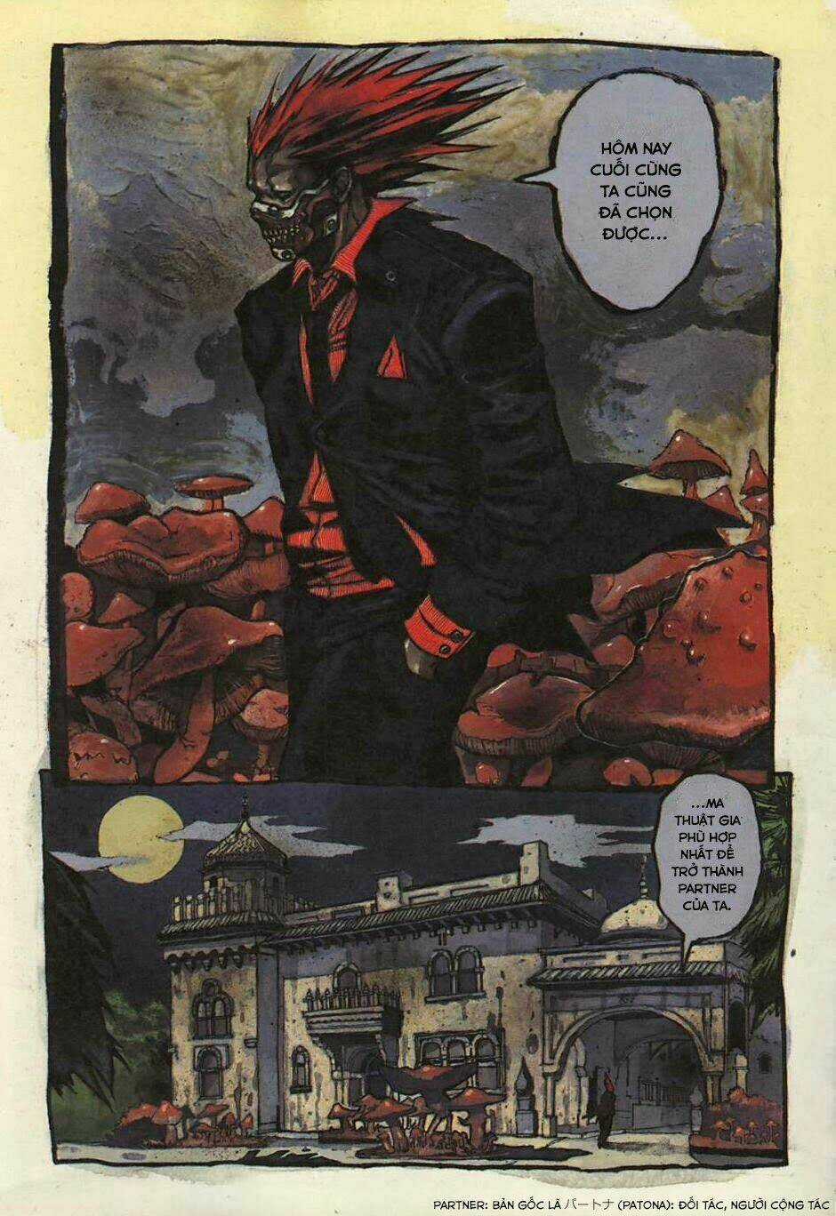 Thế Giới Ma Thuật Và Kẻ Mất Trí Chapter 12 trang 6