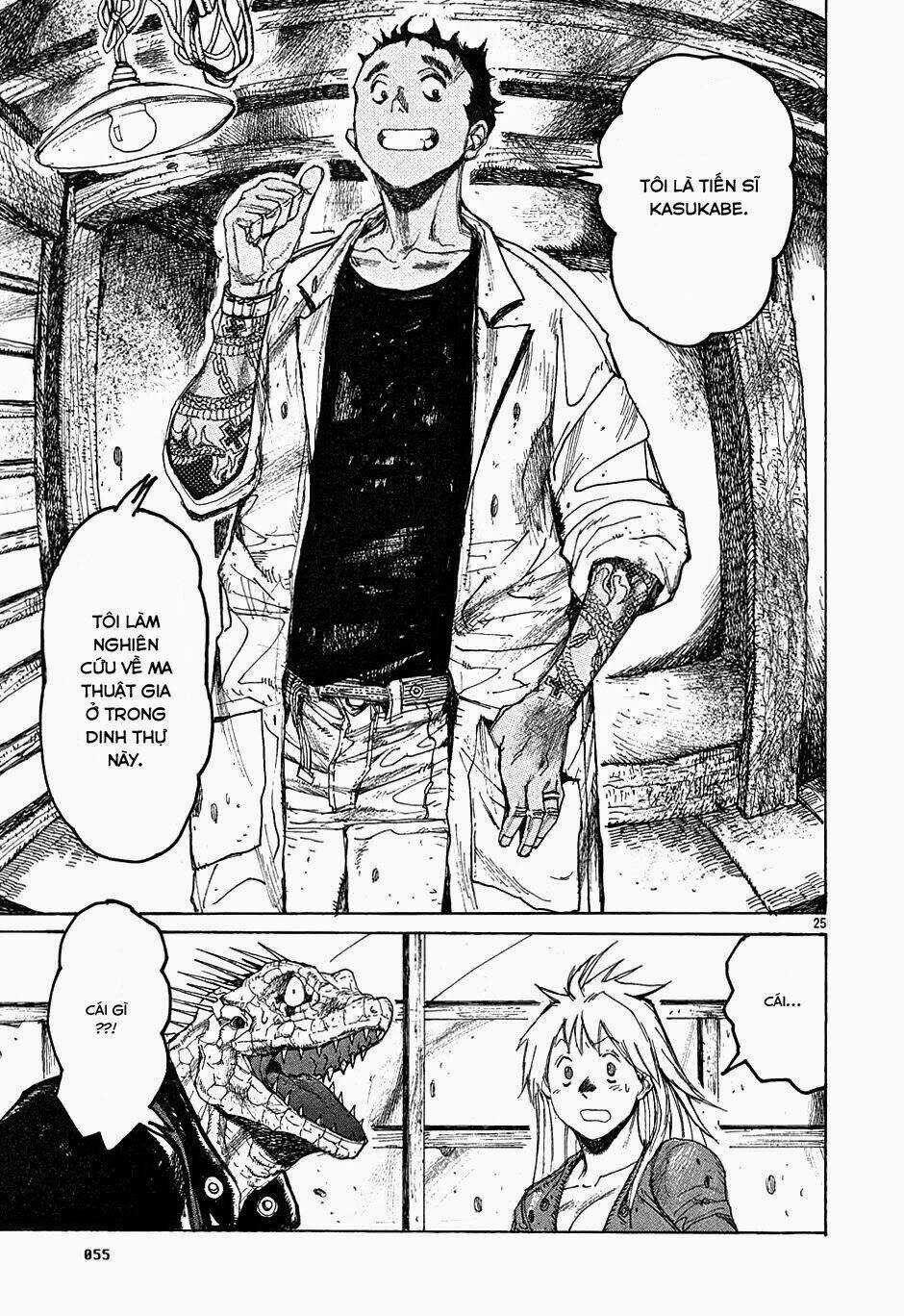 Thế Giới Ma Thuật Và Kẻ Mất Trí Chapter 13 trang 24