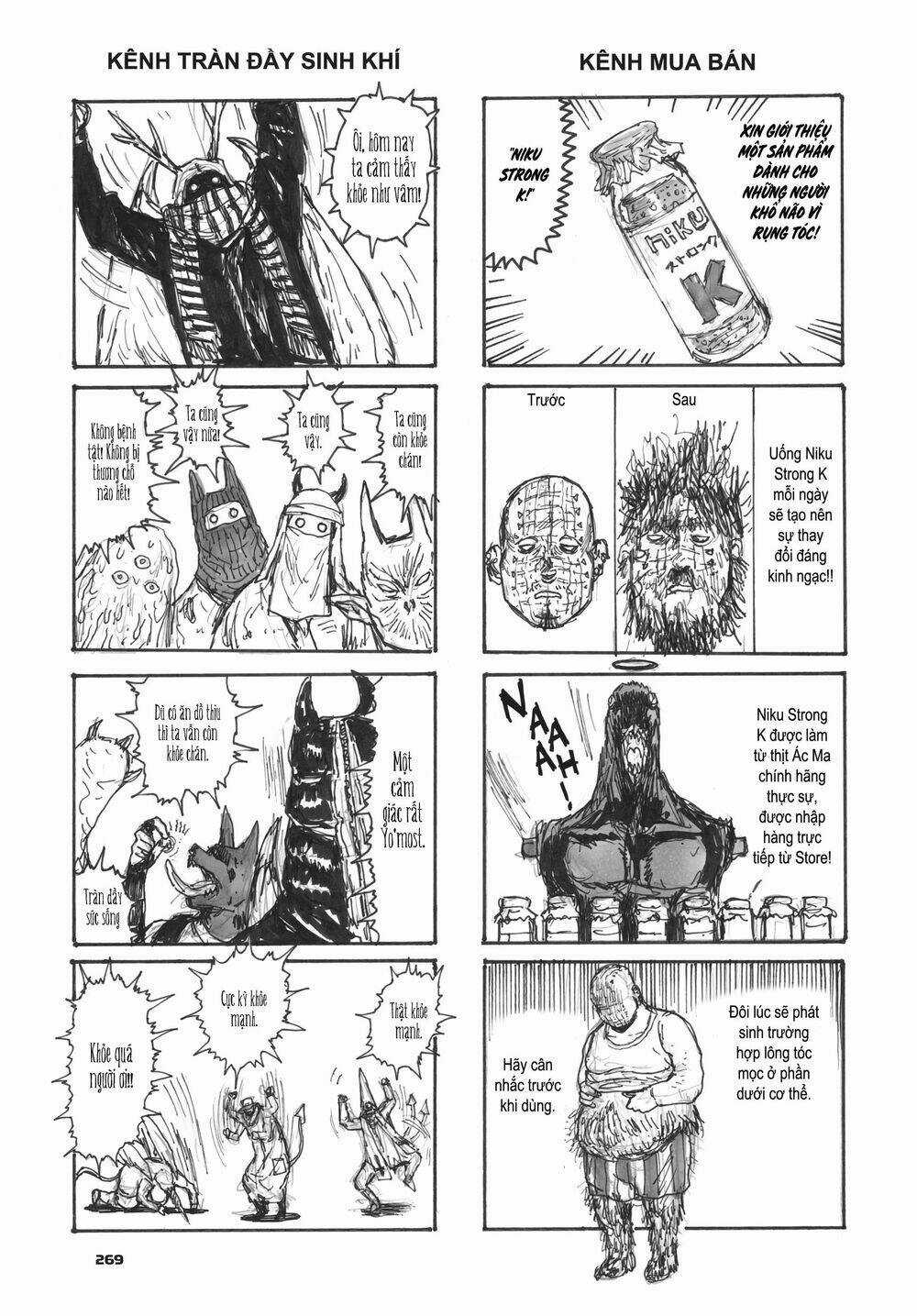 Thế Giới Ma Thuật Và Kẻ Mất Trí Chapter 147.5 trang 10