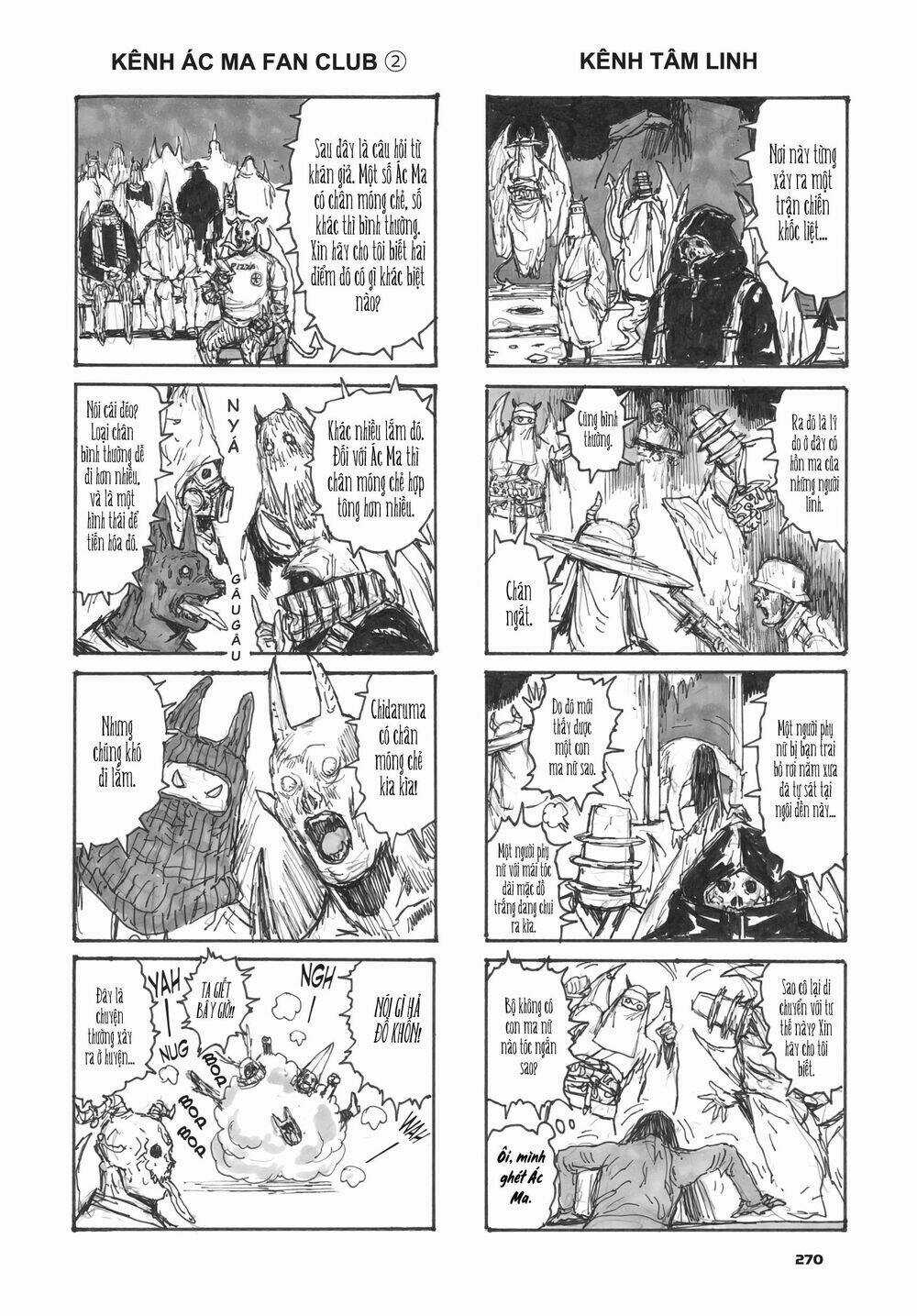 Thế Giới Ma Thuật Và Kẻ Mất Trí Chapter 147.5 trang 11