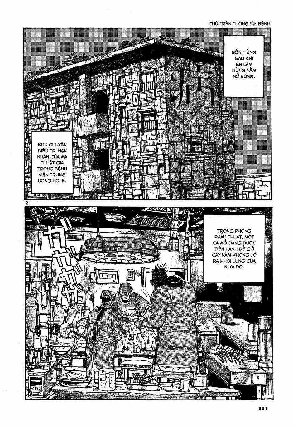 Thế Giới Ma Thuật Và Kẻ Mất Trí Chapter 18 trang 5