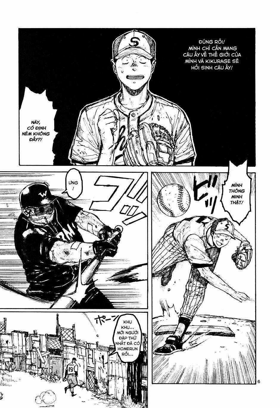 Thế Giới Ma Thuật Và Kẻ Mất Trí Chapter 21 trang 5