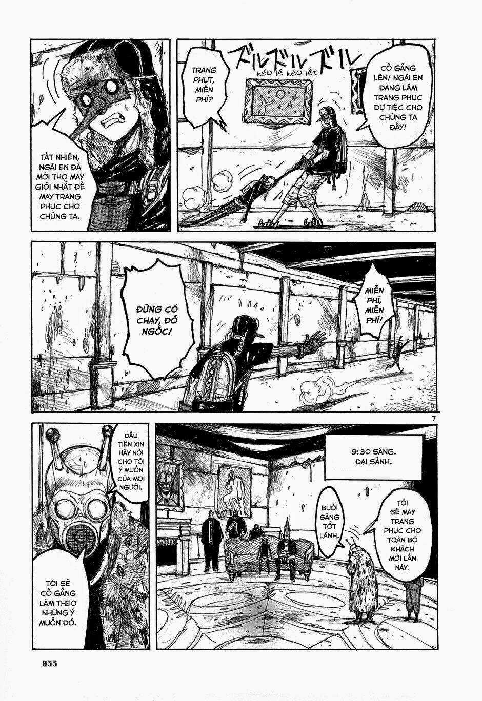 Thế Giới Ma Thuật Và Kẻ Mất Trí Chapter 25 trang 5