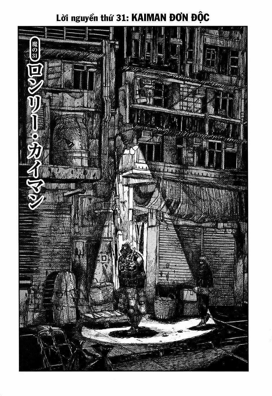 Thế Giới Ma Thuật Và Kẻ Mất Trí Chapter 31 trang 4