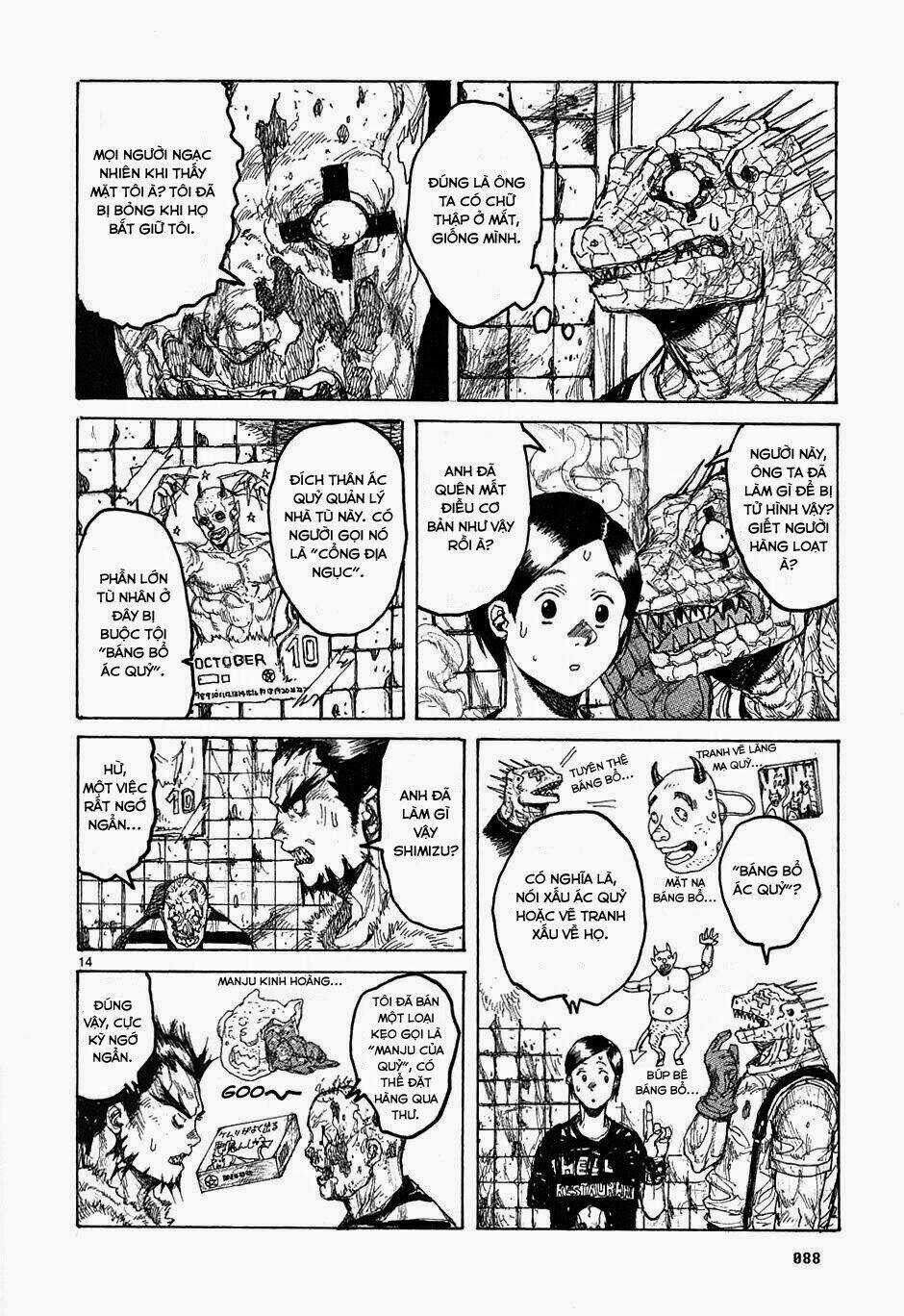 Thế Giới Ma Thuật Và Kẻ Mất Trí Chapter 34 trang 13